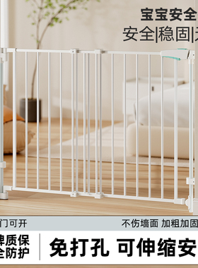 免打孔楼梯口护栏婴儿童安全门栏栏杆宠物围栏厨房挡板可伸缩栅栏