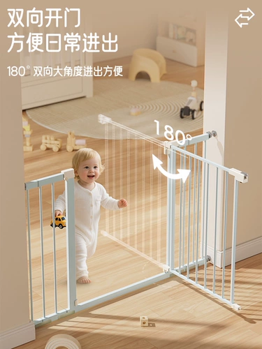 Детское безопасное ограждение с лестницей