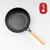 「弋禾」28cm健康无涂层宝宝辅食锅氮化窒化铁平底煎锅电磁炉燃气