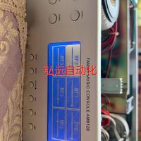 非实价-澳斯迪背景音乐中央控制系统AM8120主机适合大的会议厅,联