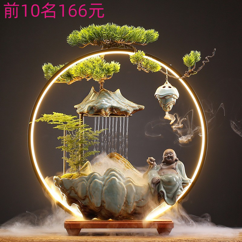 招财流水加湿摆件台灯家居创意喷泉客厅公室桌面新居开业礼品