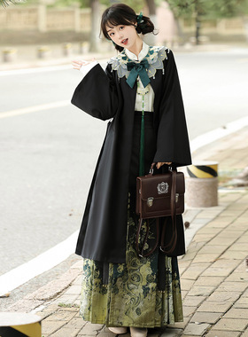 倚梦阁原创幽梦蛇骨汉服女国风新中式云肩外套上衣马面裙套装