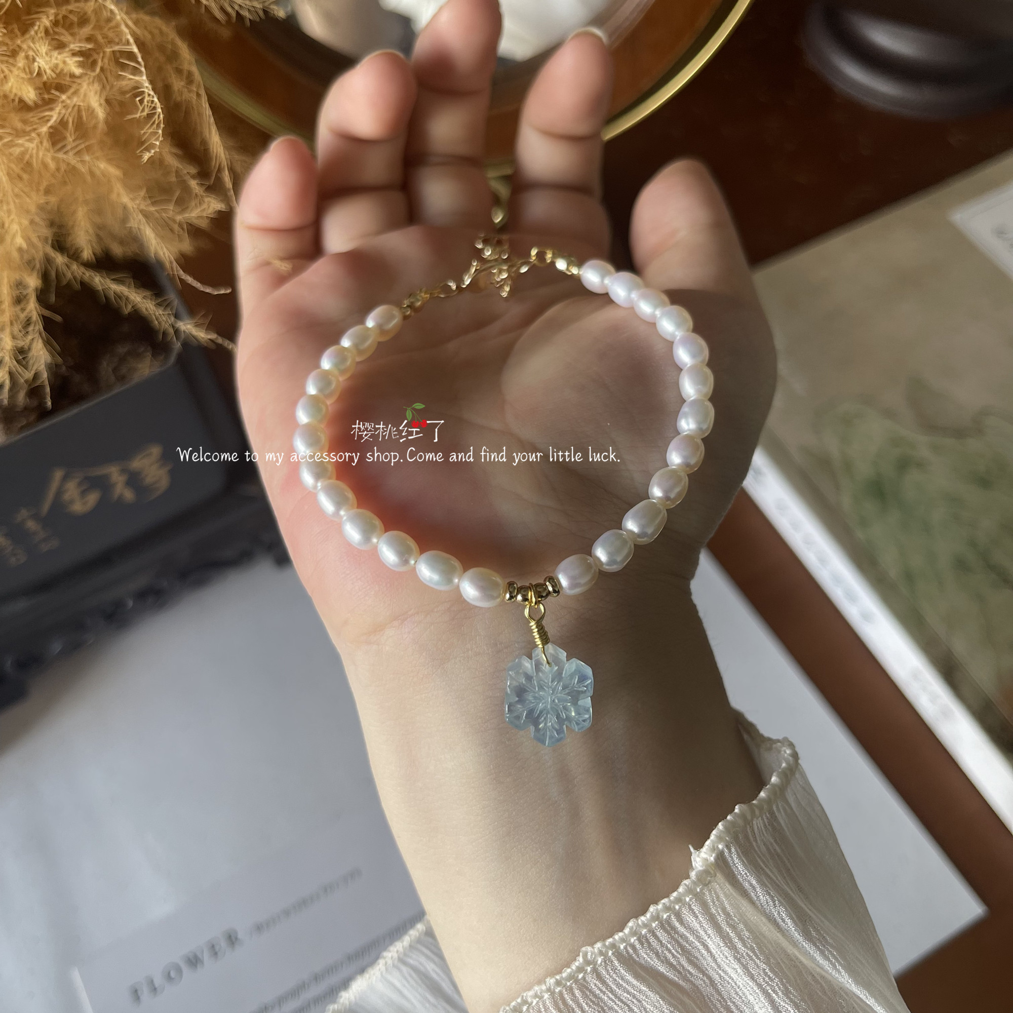 樱桃红了淡水珍珠海蓝宝手链
