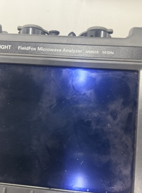 Keysight N9952A 手持式微波分析仪50G