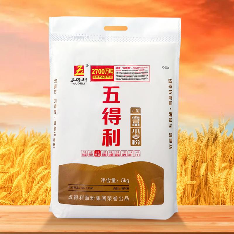 【五得利面粉】七星雪晶小麦粉5KG商用/家庭通用中筋通用粉10斤包-封面