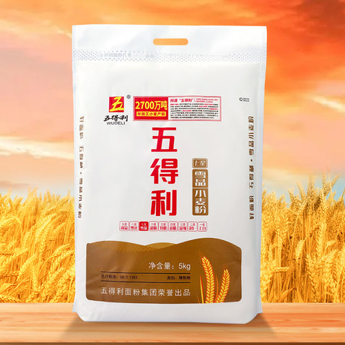 【五得利面粉】七星雪晶小麦粉/高端澳麦七A小麦粉中筋通用粉10斤