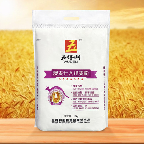 五得利澳麦七A小麦粉20斤