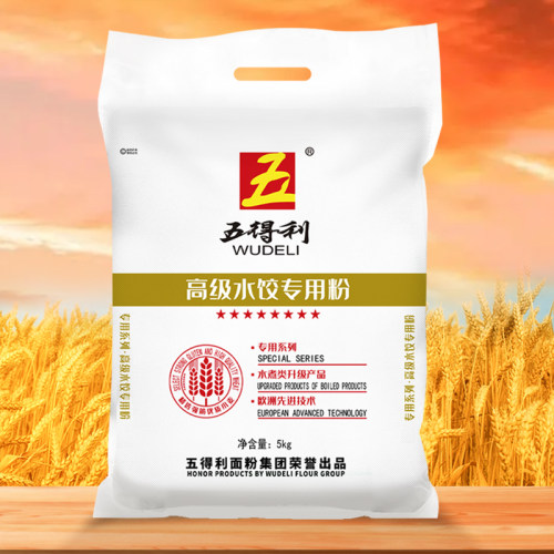 五得利面粉5kg水饺专用粉