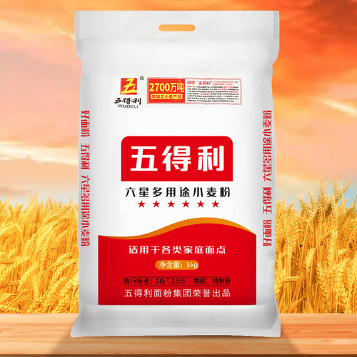 五得利六星多用途小麦粉10斤