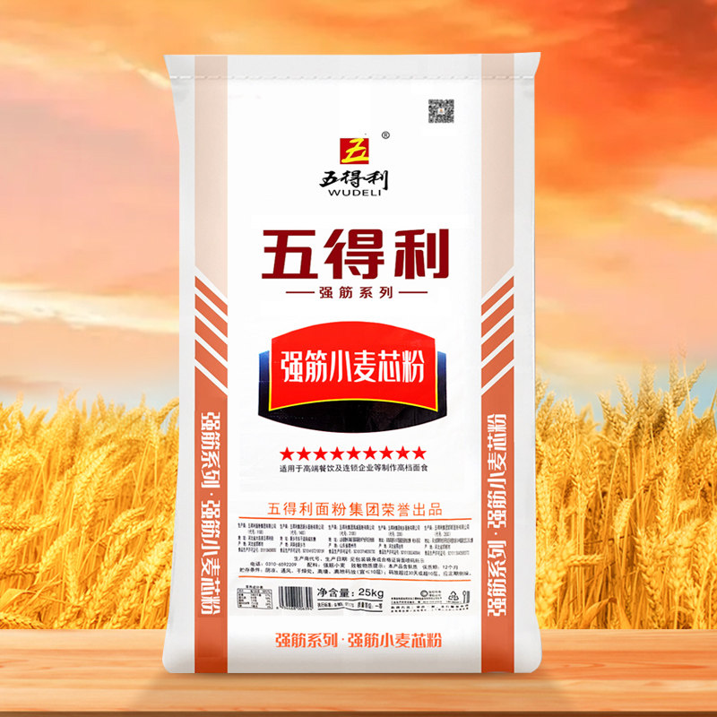 九星高筋小麦粉馒头包邮通用粉图片