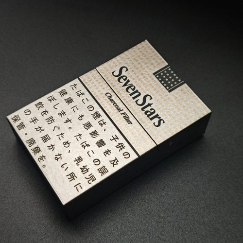 纯钛烟盒便携超轻香烟盒钛合金保护烟壳 sevenstars七星 硬盒软包