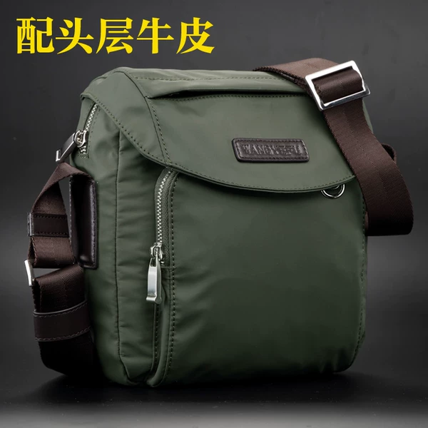 Товары от wl63566539