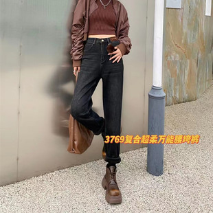 加绒哈伦牛仔裤 子 女3769秋冬广州高腰宽松弹力显瘦名媛老爹萝卜裤