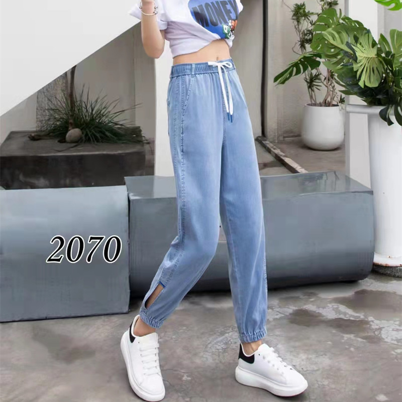 哈伦牛仔裤女2070新款高腰弹力夏薄灯笼裤正品束脚萝卜裤休闲裤子