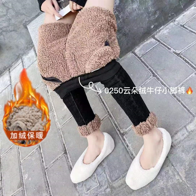 仙飘飘女裤牛仔云朵绒铅笔裤