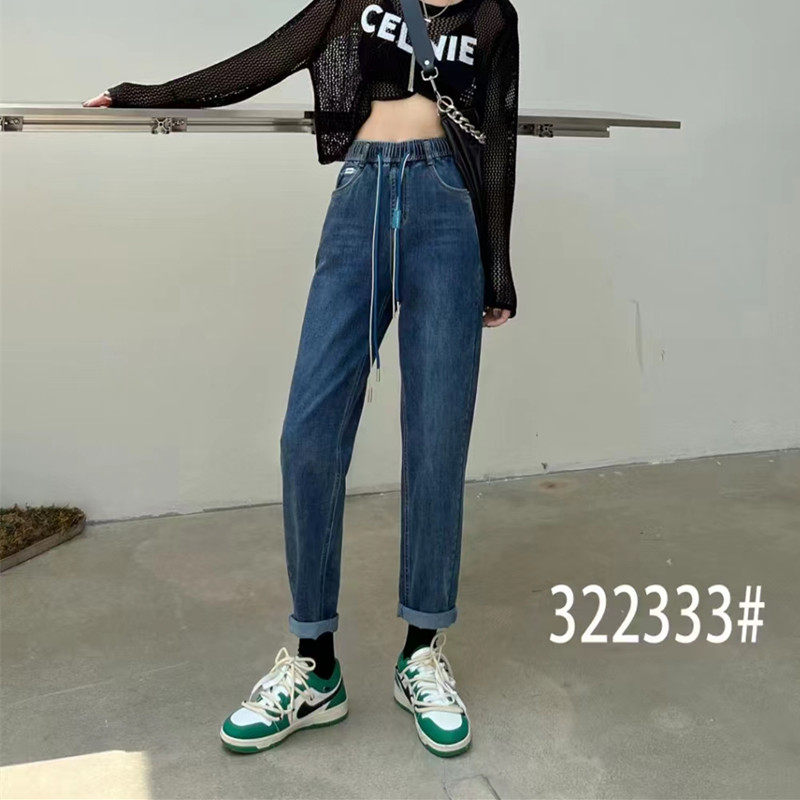 长裤哈伦裤常规牛仔2026仙飘飘