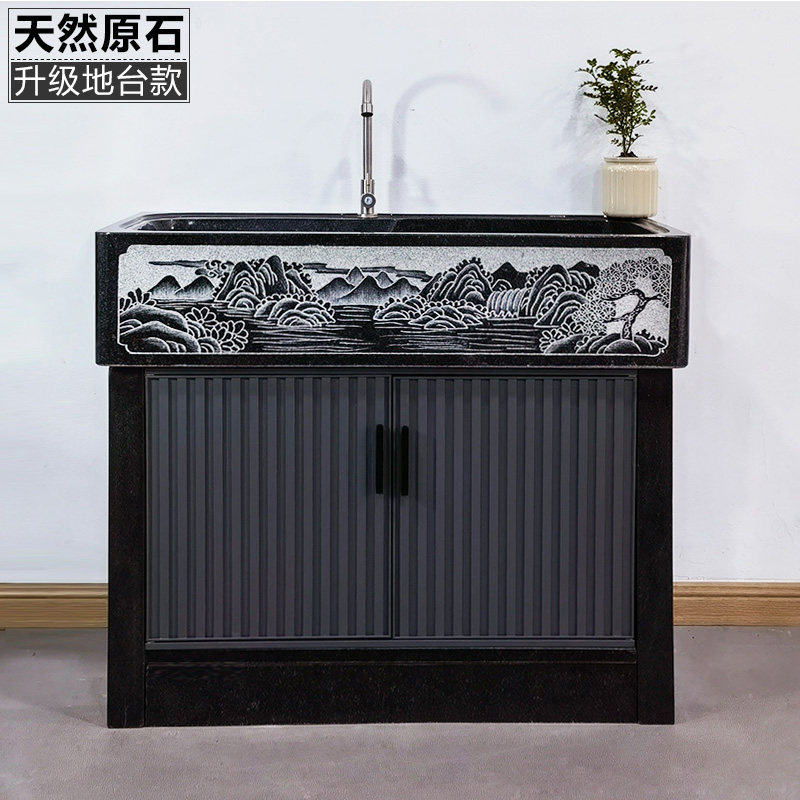 大理石头洗衣池带搓板一体庭院