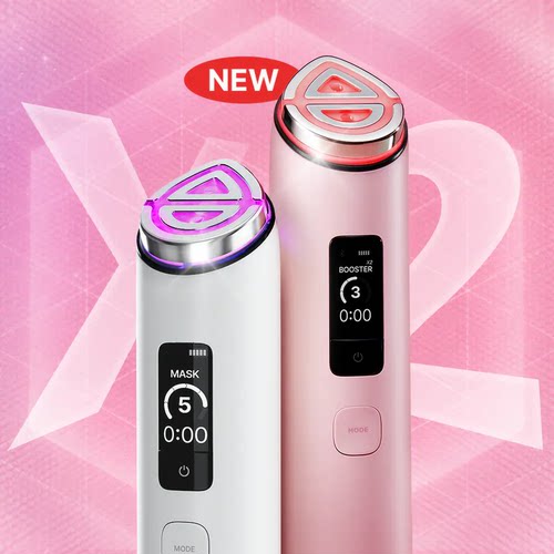 Medicube多功能AGE-R Booster Pro X2美容仪 居家医美导入仪正品