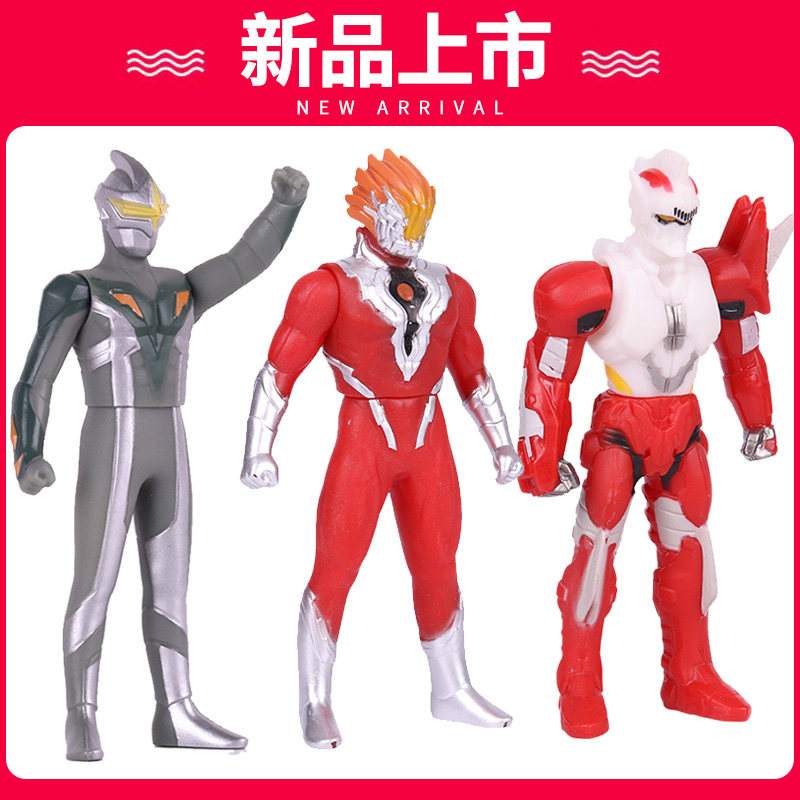 奥特曼玩具软胶玩偶怪兽儿童玩具镜子骑士钢铁武士红莲火焰战士