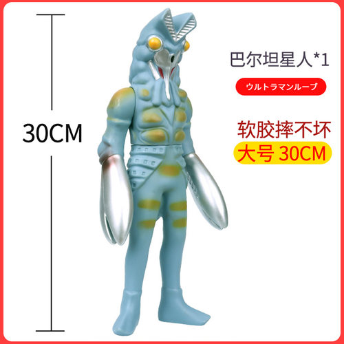 忍者可动玩偶销量排行榜 忍者可动玩偶品牌热度排名 小麦优选