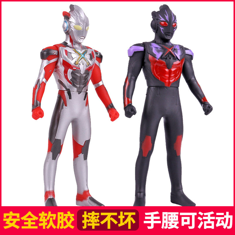 黑暗艾克斯奥特曼玩具软胶人偶模型玩偶可动艾克斯混合装甲超越型
