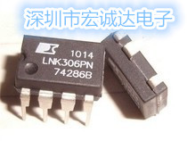 全新原装正品 LNK306 LNK306PN DIP POWER 电源管理芯片|ruв категории Цифровые аксессуары, рынок электронных компонентов, IC интегральная схема/мотор, IC интегральная схема - от Buy2taobao.com для оказания профессиональной услуги покупки агента Taobao
