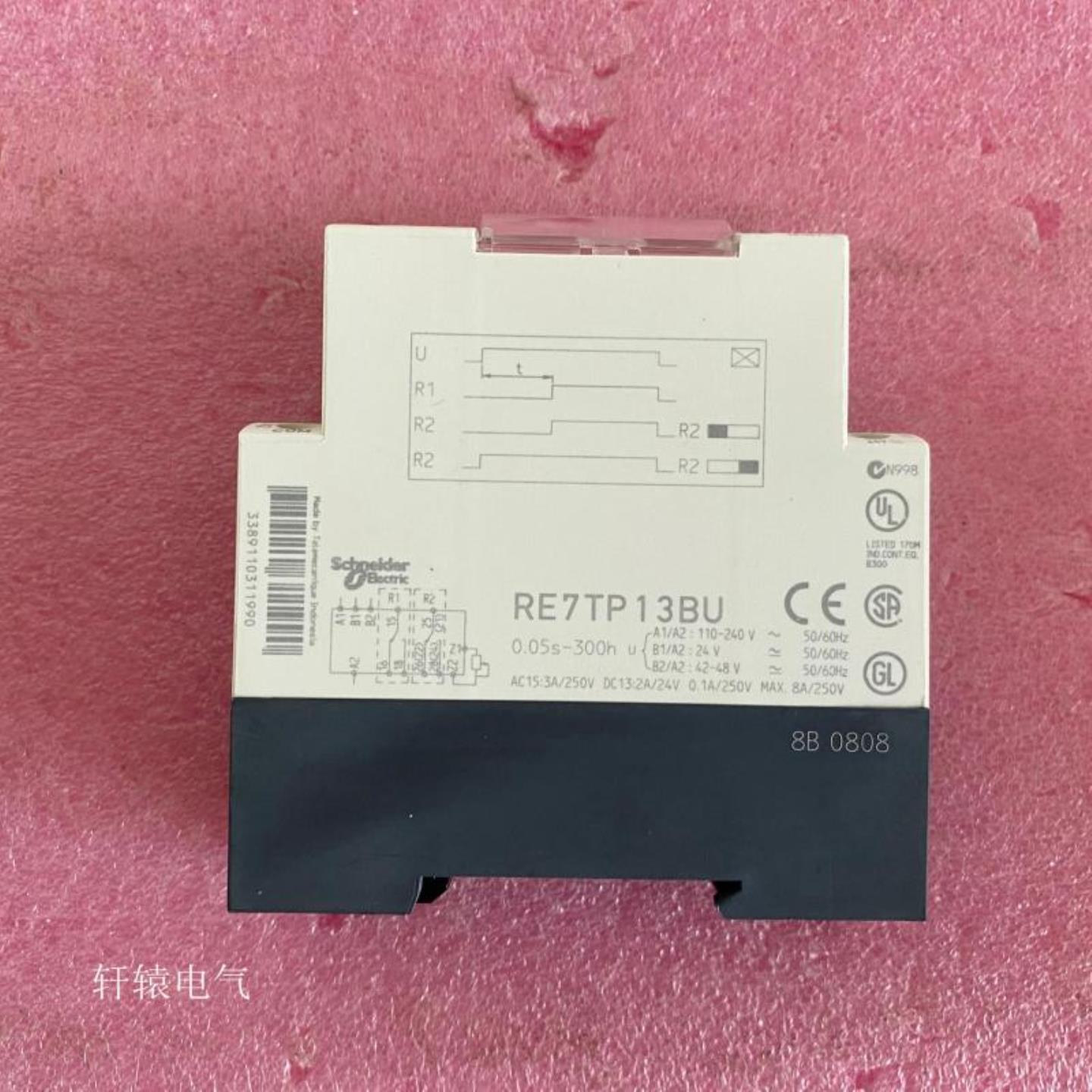 印尼时间继电器 RE7TP13BU
