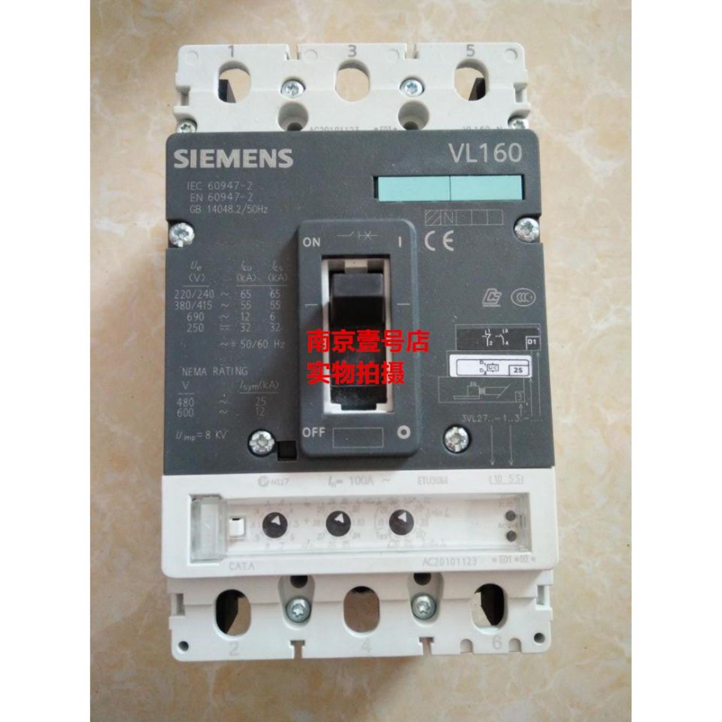 议价议价议价塑壳断路器 3VL1716-1DA33-0AA0 3VL1716-1DD33-0AA0