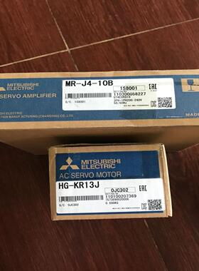J4系列SSCNETIIIH接口型伺服驱动器 HG-KR13J  MR-J4-10B