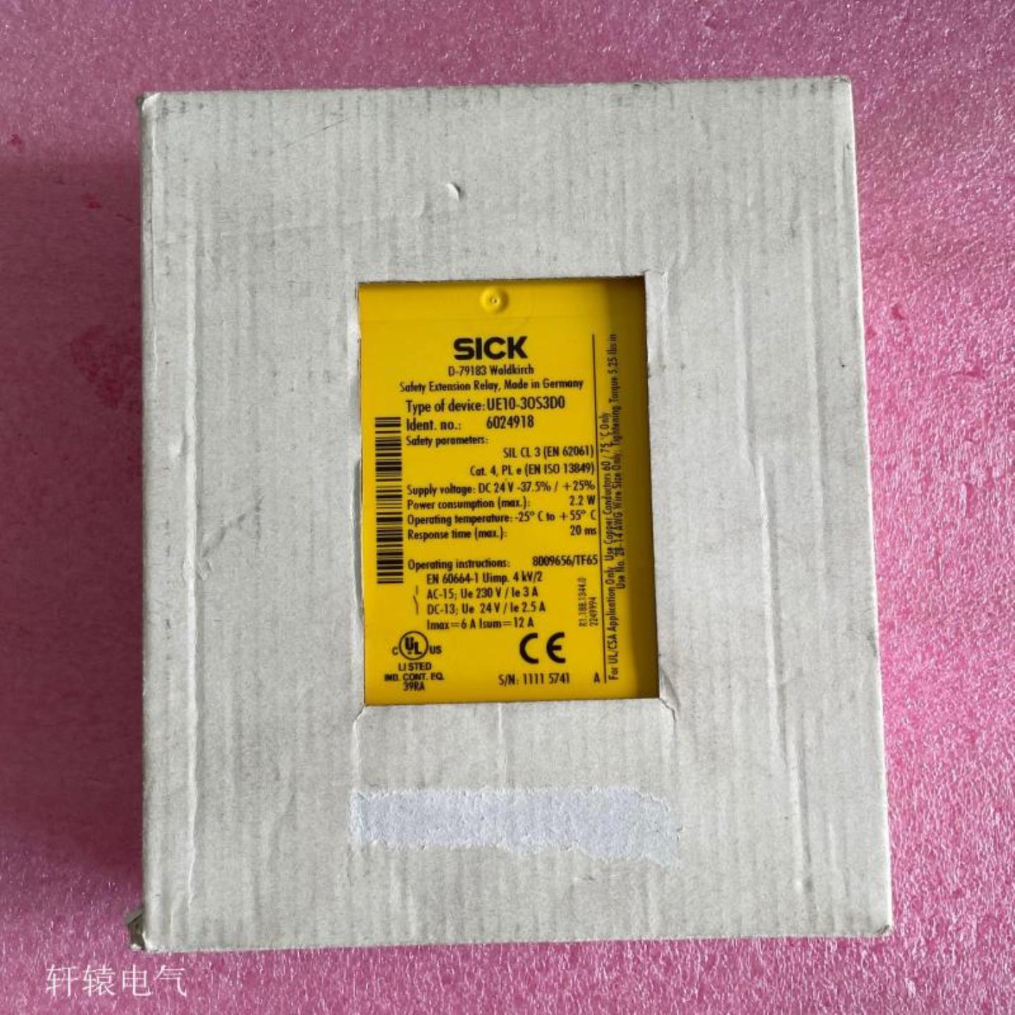 施克SICK 安全继电器 UE10-30S3D0 订货号 6024918 UE 10-30SD0