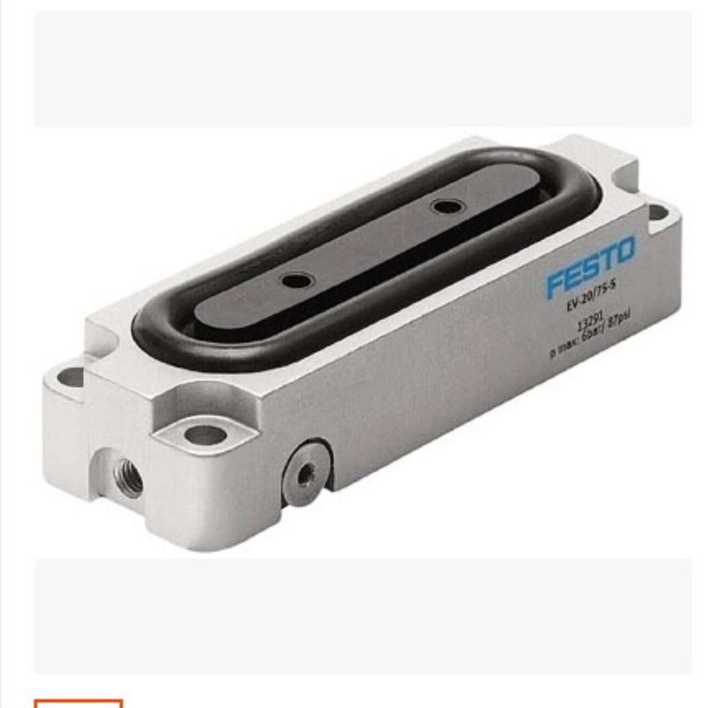 销售FESTO 膜片式夹紧气缸 EV-1540-4 13289 现货出售