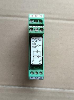 菲尼克斯继电器模块 EMG17-RELKSR-W2302