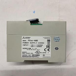 plc模块FX3U一4AD全新原装拍前请询价