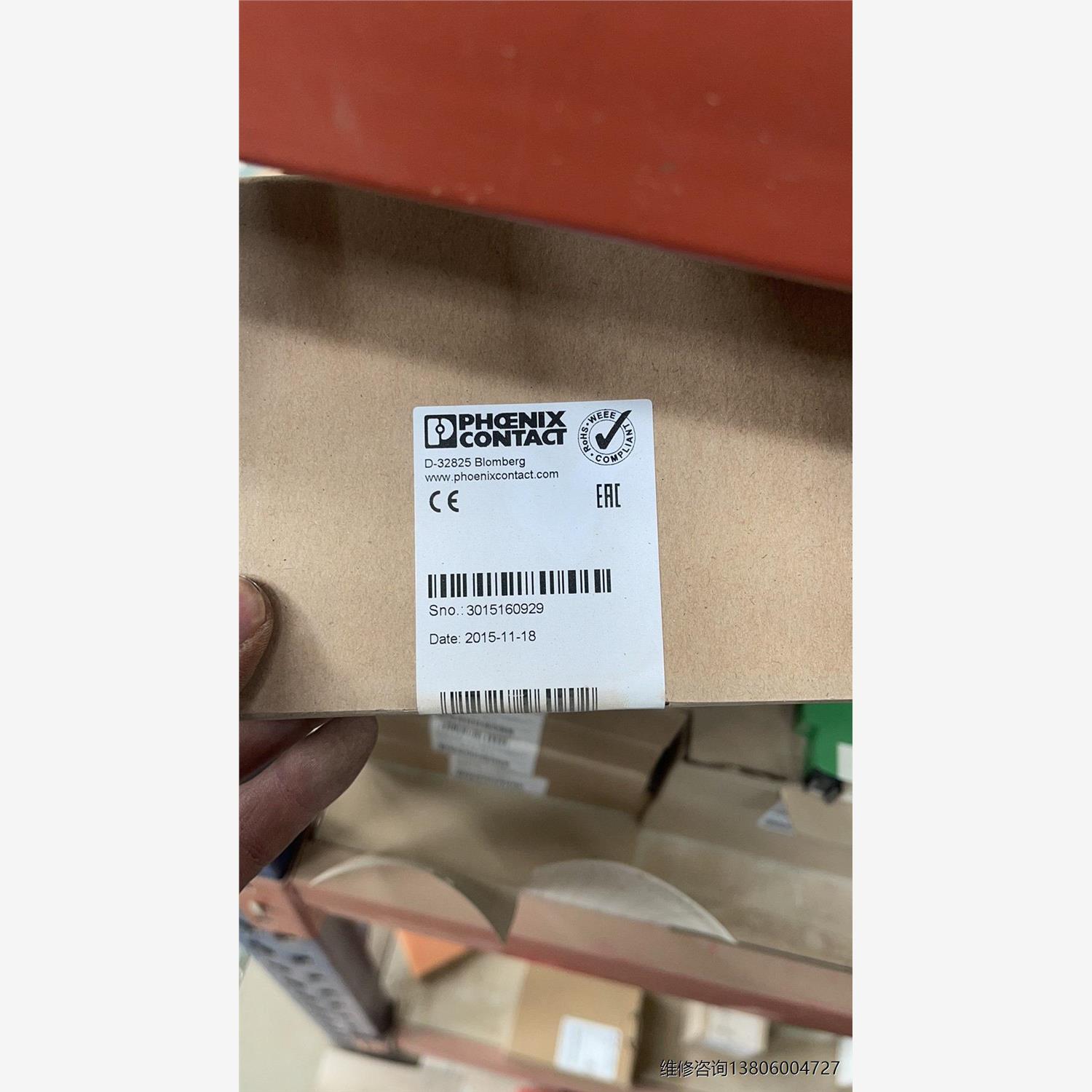 菲尼克斯MINI-PS-12-24DC24DC1转换器议价