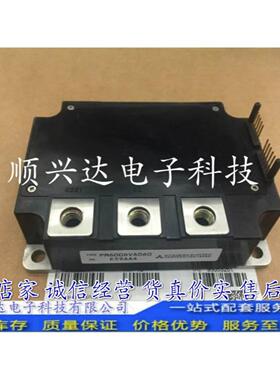 PM300DVA120 PM400DVA120 PM600DVA060 PM400DSA060 全国联保