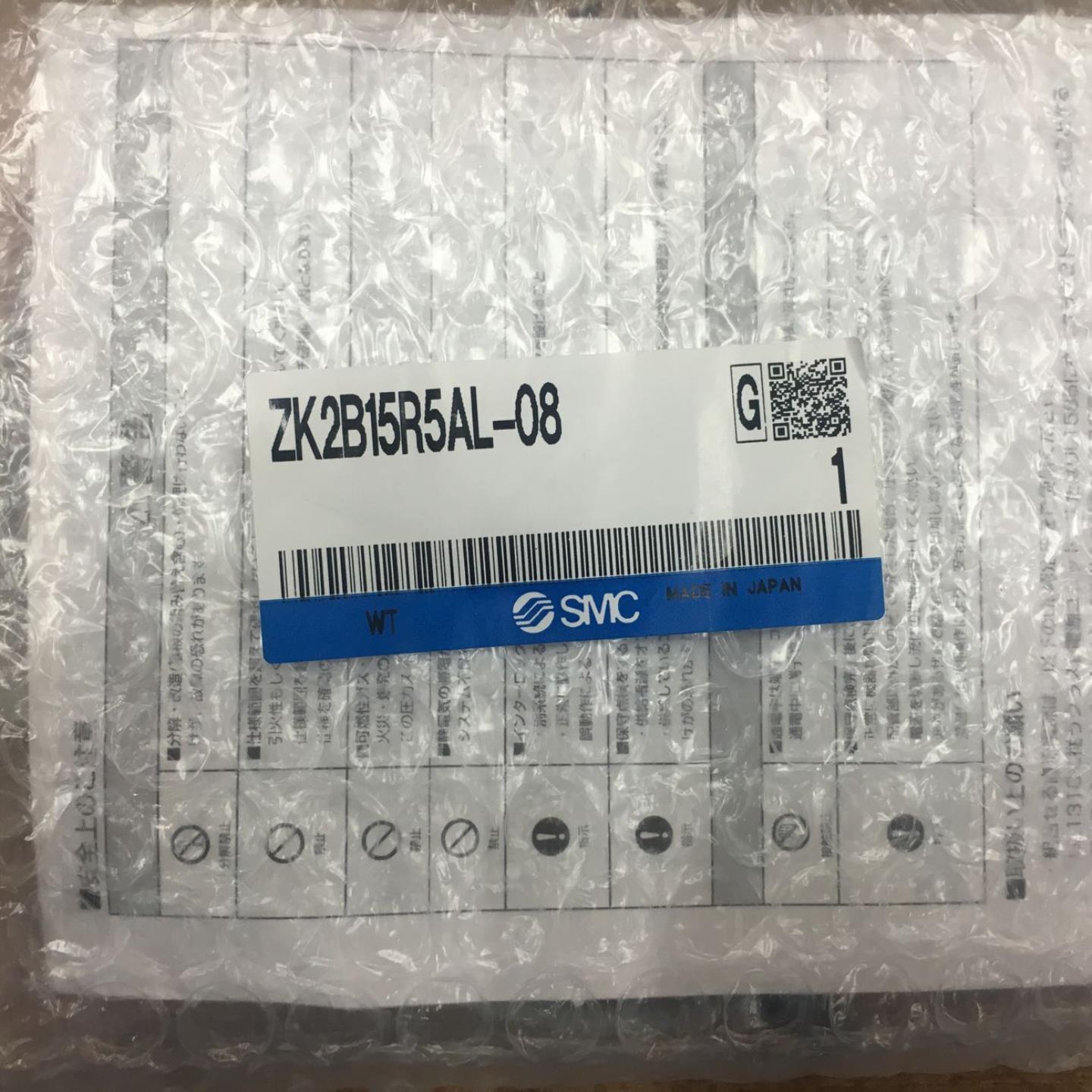 全新SMC真空发生器 ZK2B15R5AL-08 ZK2B12K5AL-06-B 现货