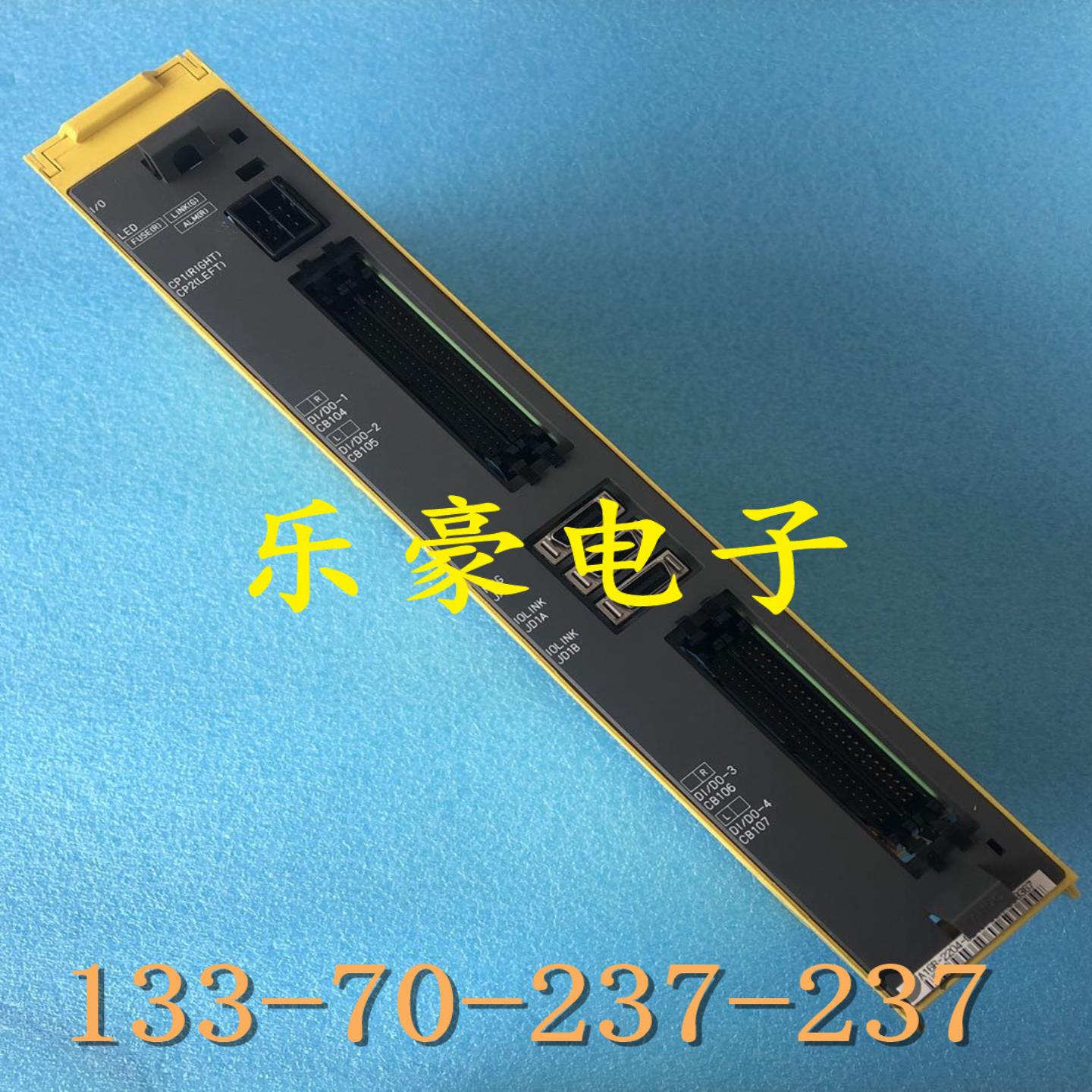 A16B-2204-0240原装拆机发那科IO模块A02B-0319-C001