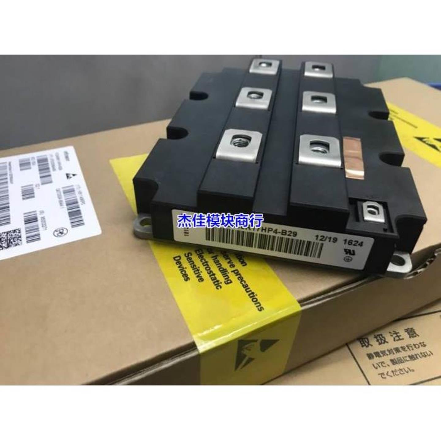 FZ2400R12KE3 FZ2400R12HP4_B9 FZ2400R17HP4_B29 FZ3600R17HE4P