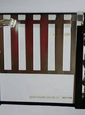 KCS072VG1MB-A02 KCS072VG1MB-G4KCS072VG1MJ-G40 咨询