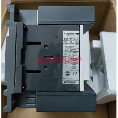 接触器 LC1D11500M7C 115A220V5060Hz