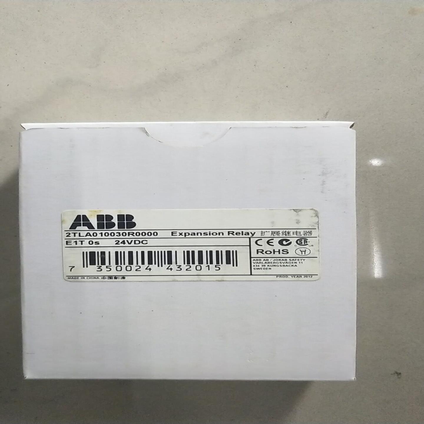 ABB E1T 0S  2TLA010030R0000 现货*