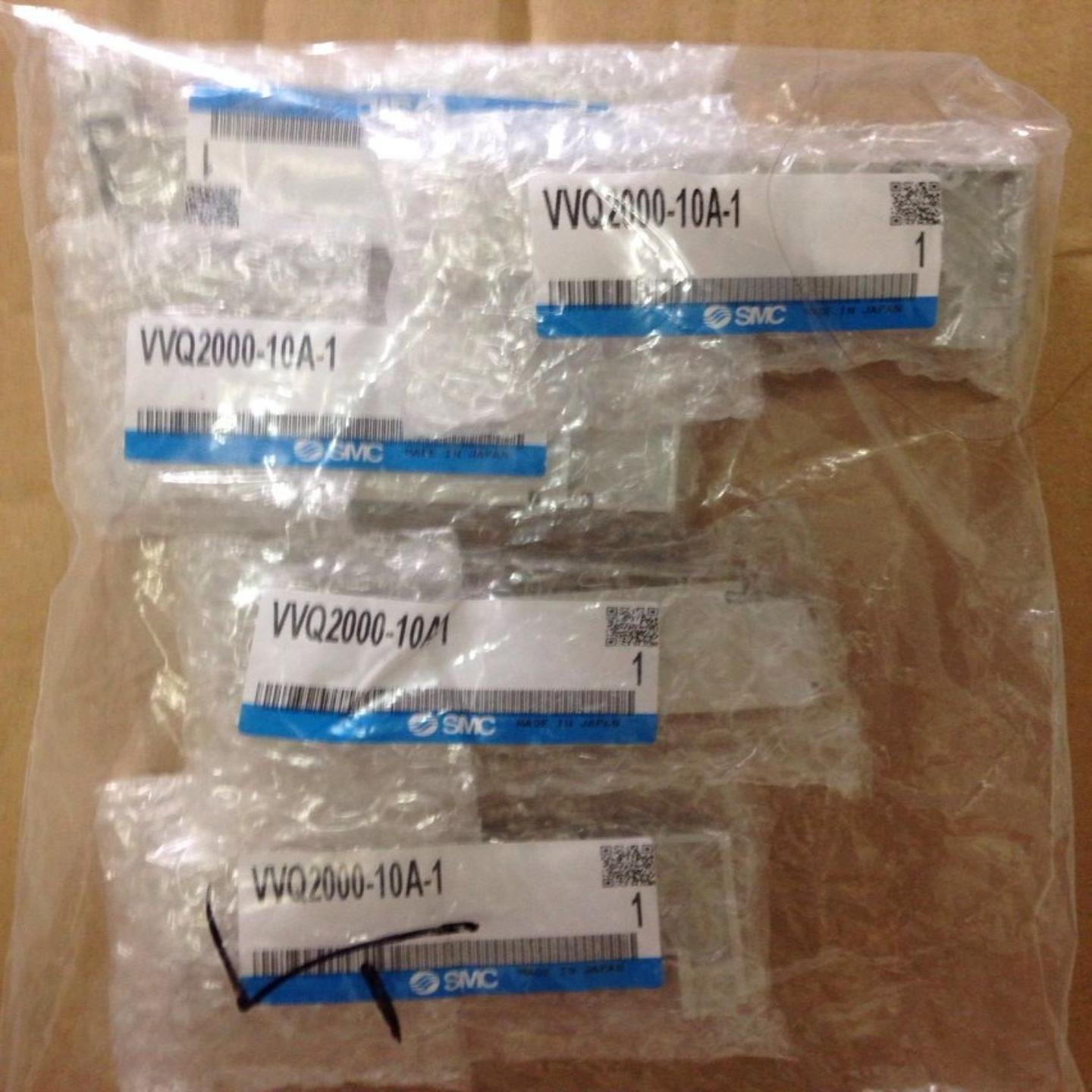 SMC原装VQ2201-51 VVQ2000-10A EX120-SMJ1 VVQ20000-R-1-C8X现货