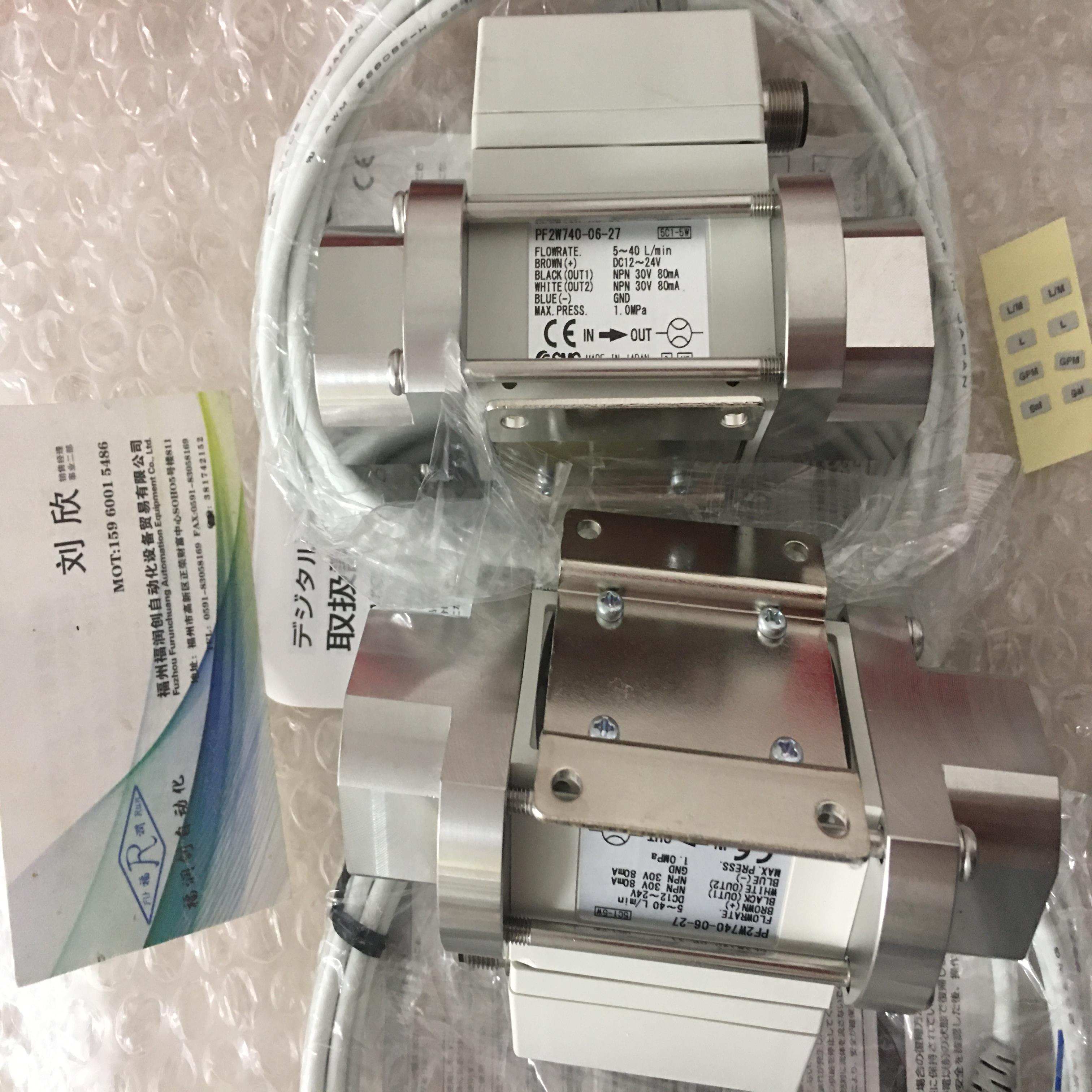 SMC正品原装流量开关PF2W711-10-27-M 实拍 PF2W711-10-67