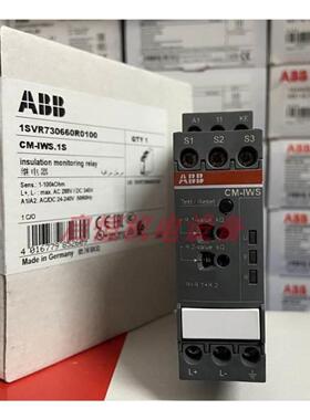 正品ABB监测继电器 CM-IWS1S  24-240VAVDC1SVR730660R0100