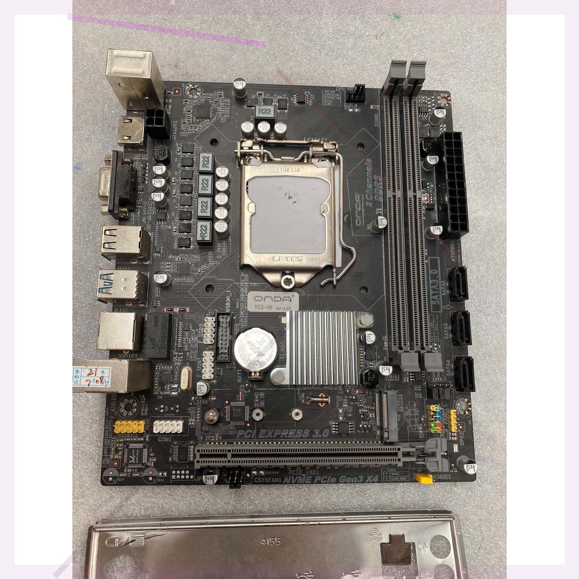 包邮昂达9d3-vh主板正常使用