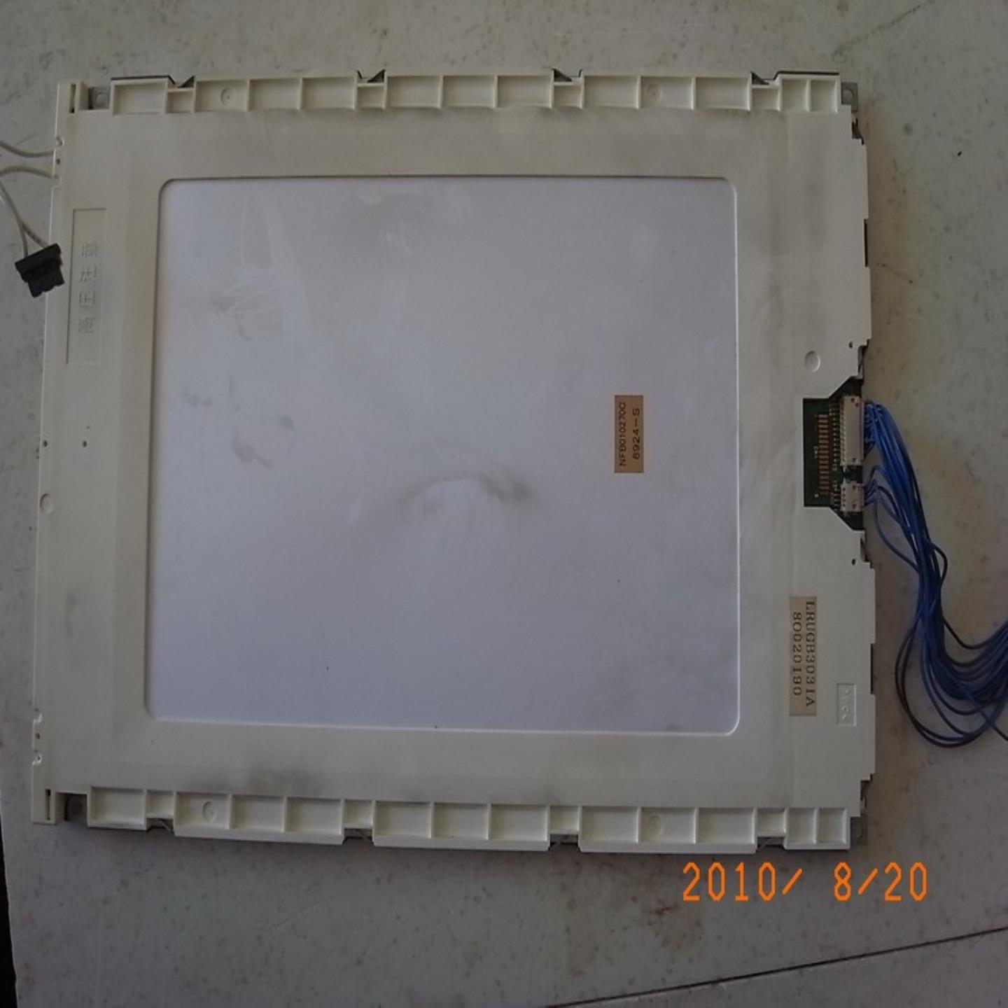 原装 LRUGB3031A LRUGB6082A LFUGB6071D 液晶屏 显示屏 咨询