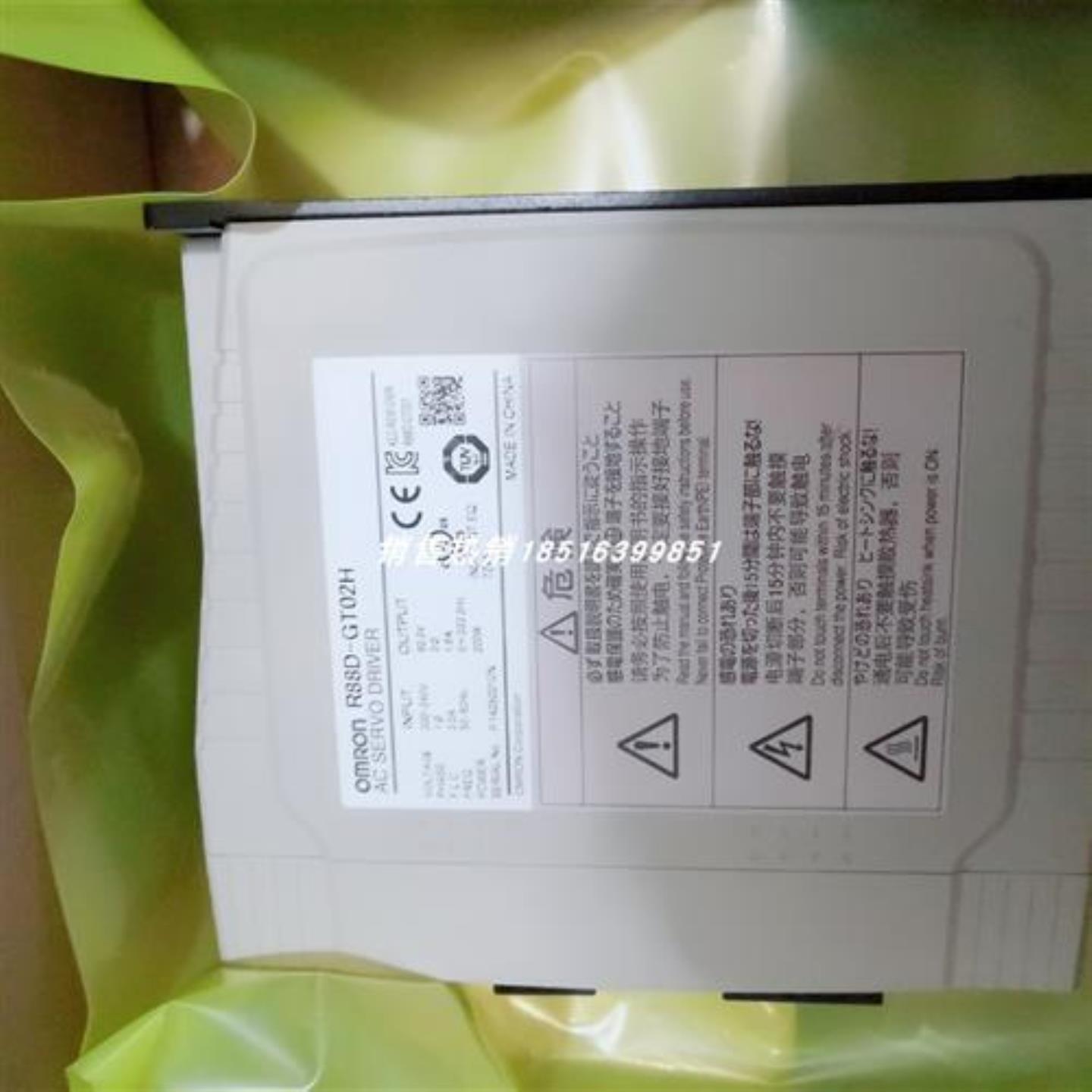 议价R88D-GT02H 驱动器欢迎询价