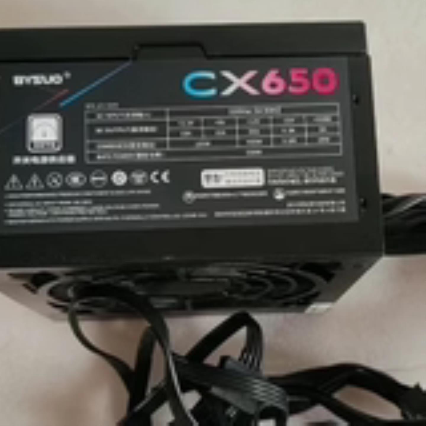 二手  BYSUO CX650台式机电源