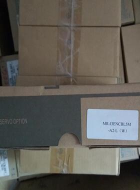 MR-J3ENCBL5M-A2-L MR-PWS1CBL3M5M-A1-L 伺服线 议价