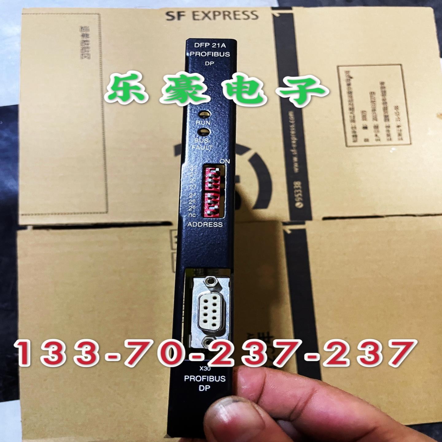 原装拆机德国赛威SEW变频器PROFIBUS DP通讯接口板DFP21ADFP21B